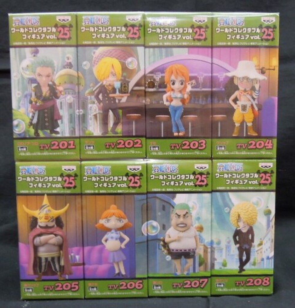 バンプレスト ワールドコレクタブルvol25 ワンピース 全8種セット
