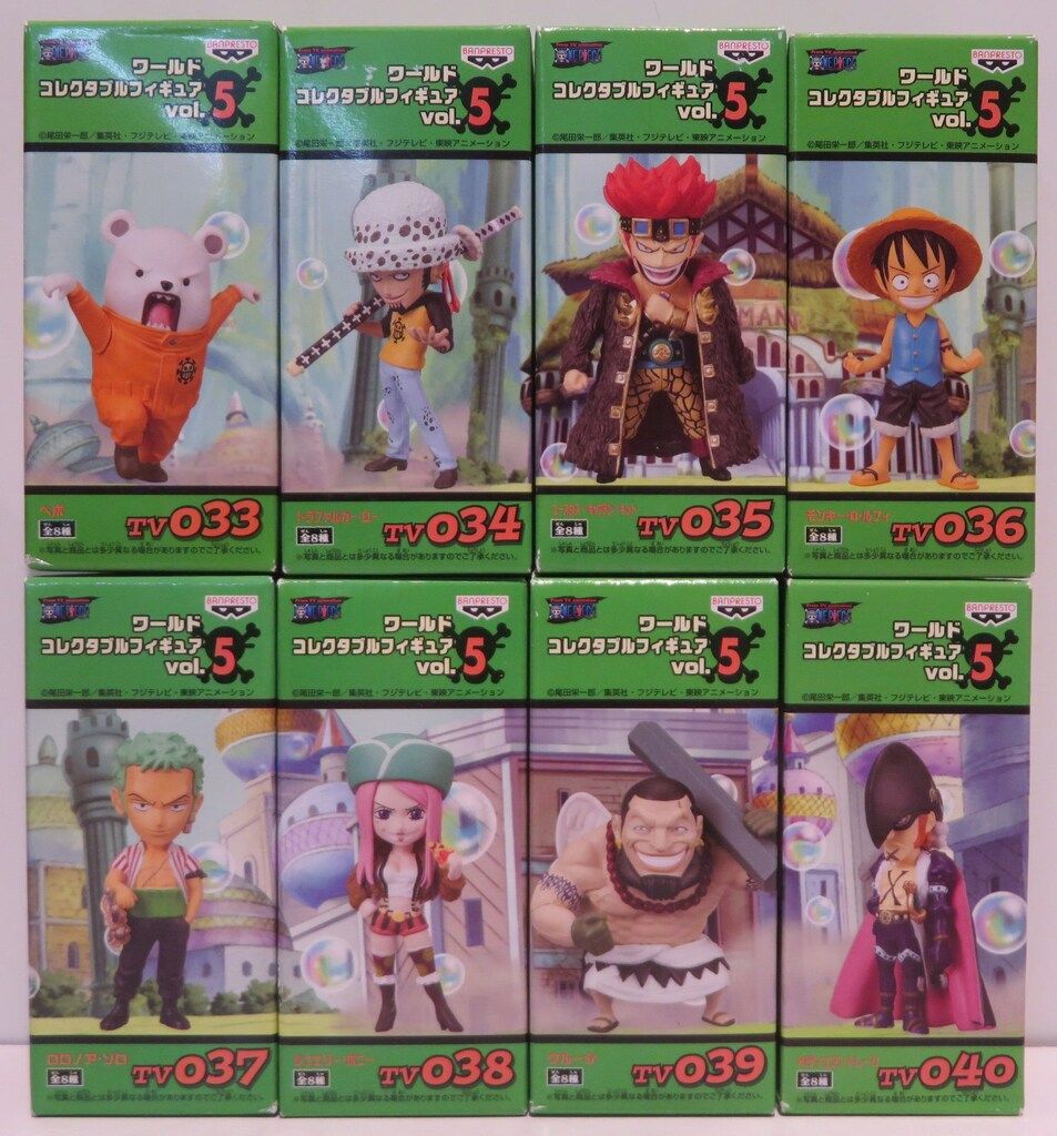 バンプレスト ワールドコレクタブルvol05 全8種セット ワンピース セット