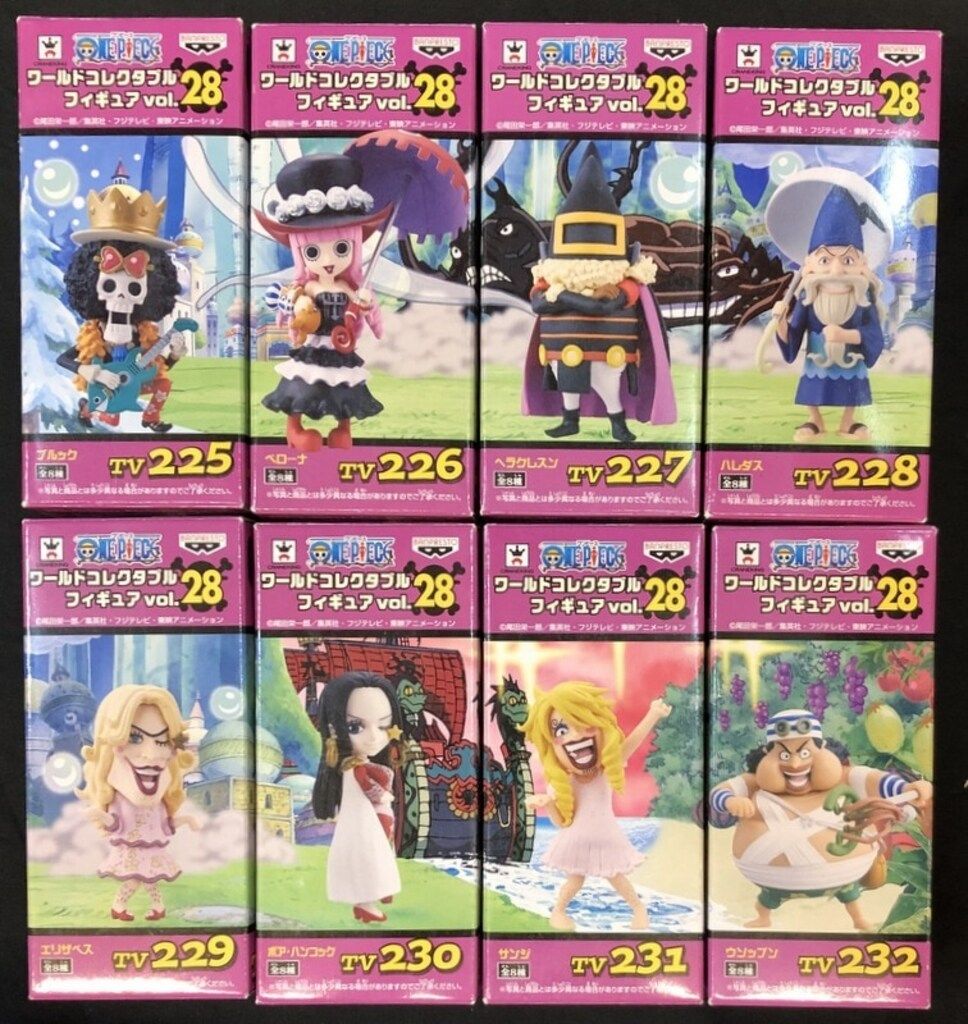 バンプレスト ワールドコレクタブルvol28 ワンピース 全8種セット
