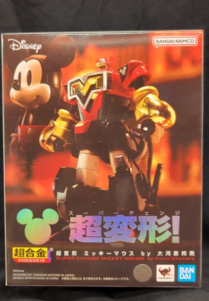 バンダイ 超合金 超変形 ミッキーマウス by 大河原邦男
