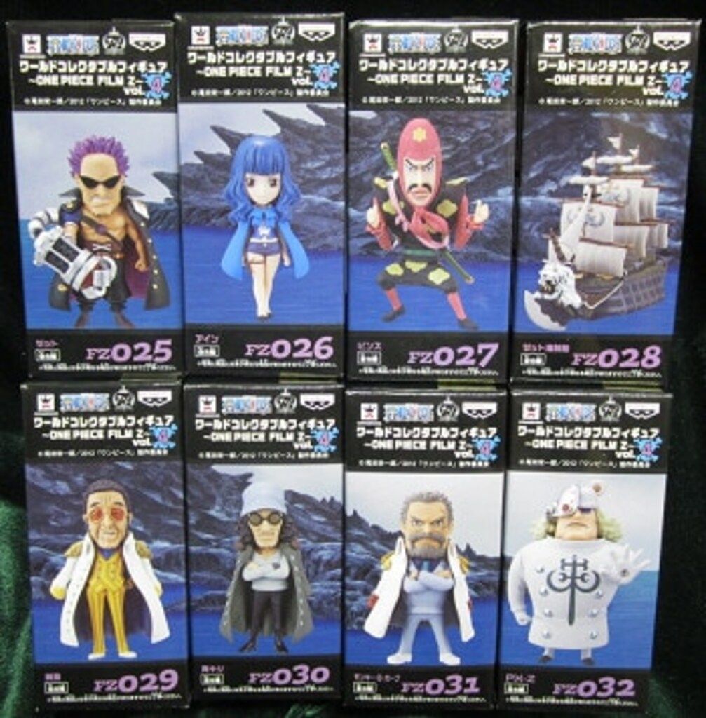 バンプレスト フィルムZvol4 ワールドコレクタブル ワンピース 全8種セット