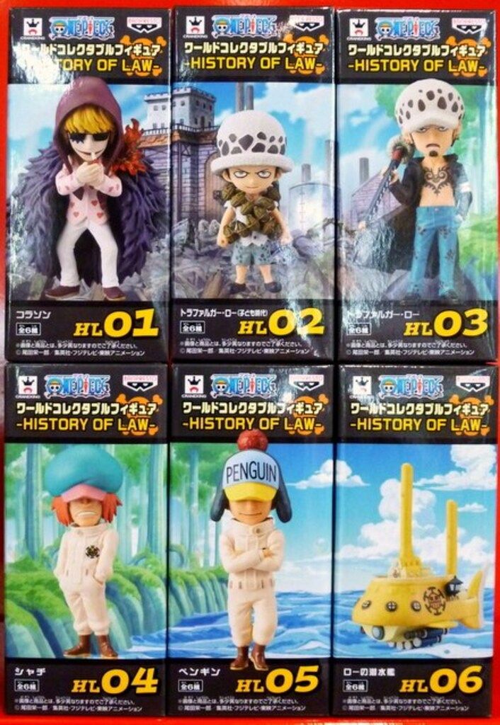 ワンピース　コレクタブル　vol.1・2・3・4 バンプレスト ワールドコレクタブルvol36 ワンピース 全6種セット
