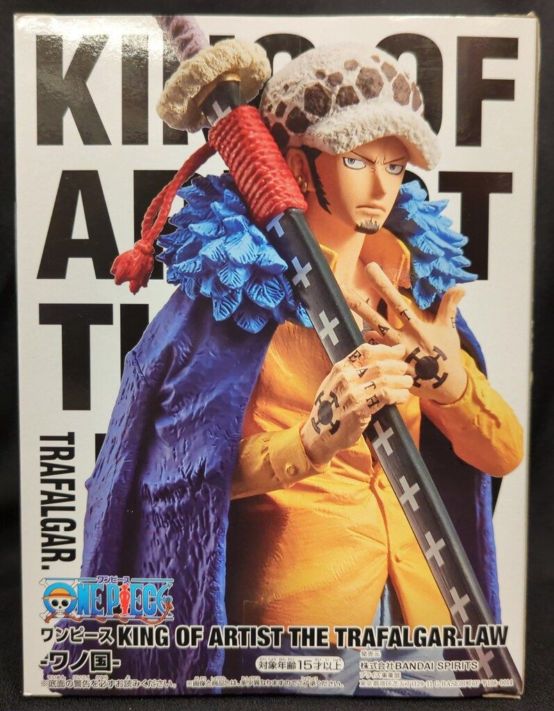 BANDAI SPIRITS KING OF ARTIST ワノ国/ワンピース【トラファルガー