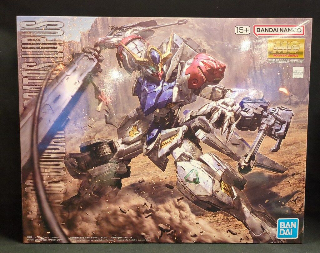 BANDAISPIRITS MG 1/100 バンダイナムコ版 ガンダムバルバトスルプス