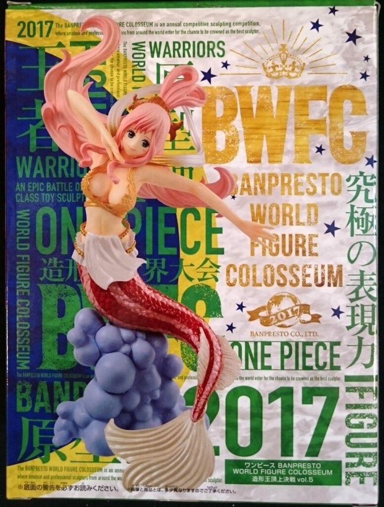 バンプレスト BANPRESTO WORLD FIGURE COLOSSEUM 造形王頂上決戦05