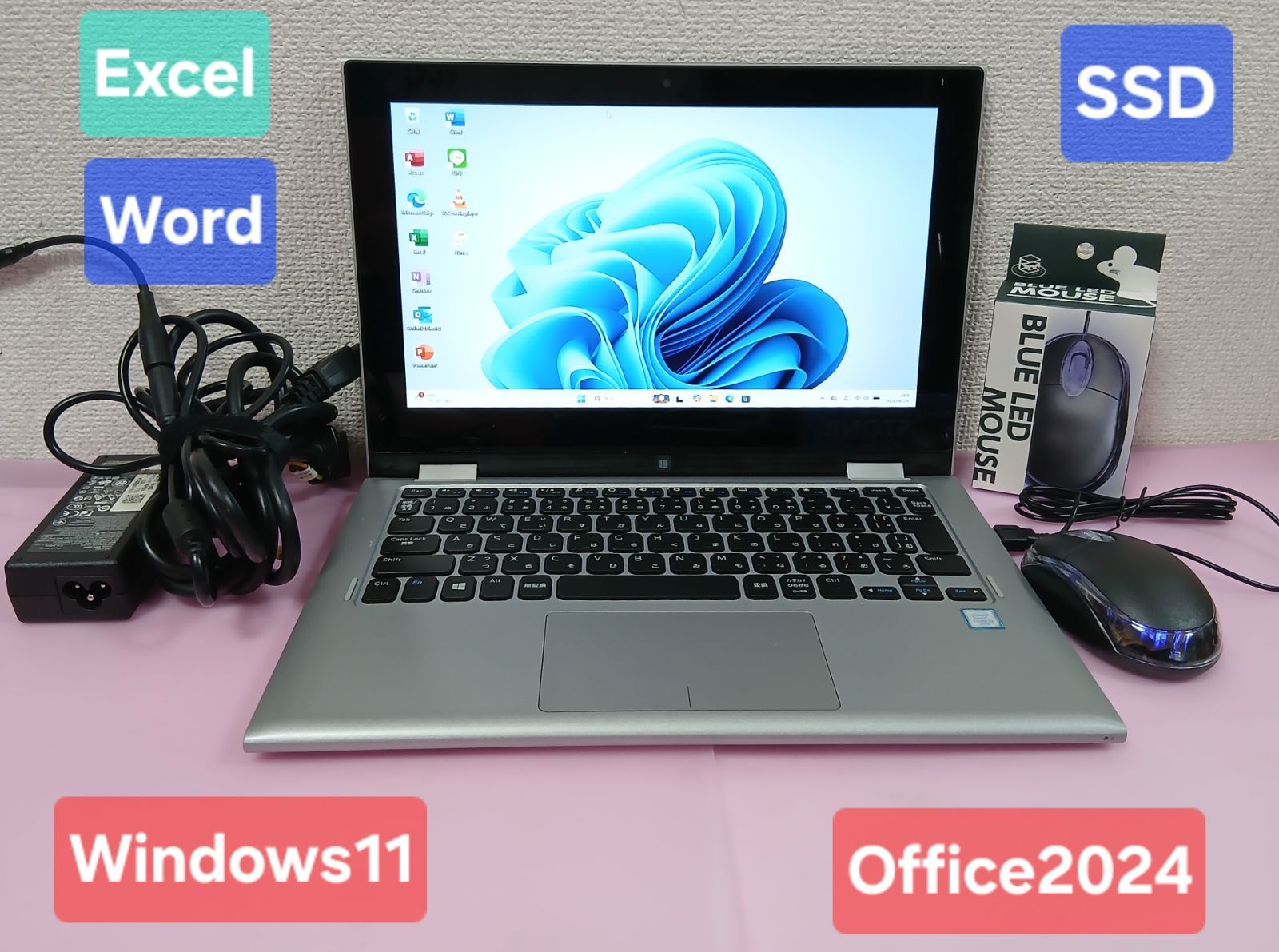 Win11 Office2024 タッチパネル i3 SSD240GB DELL Core i3 Win11 Office2024 11.6