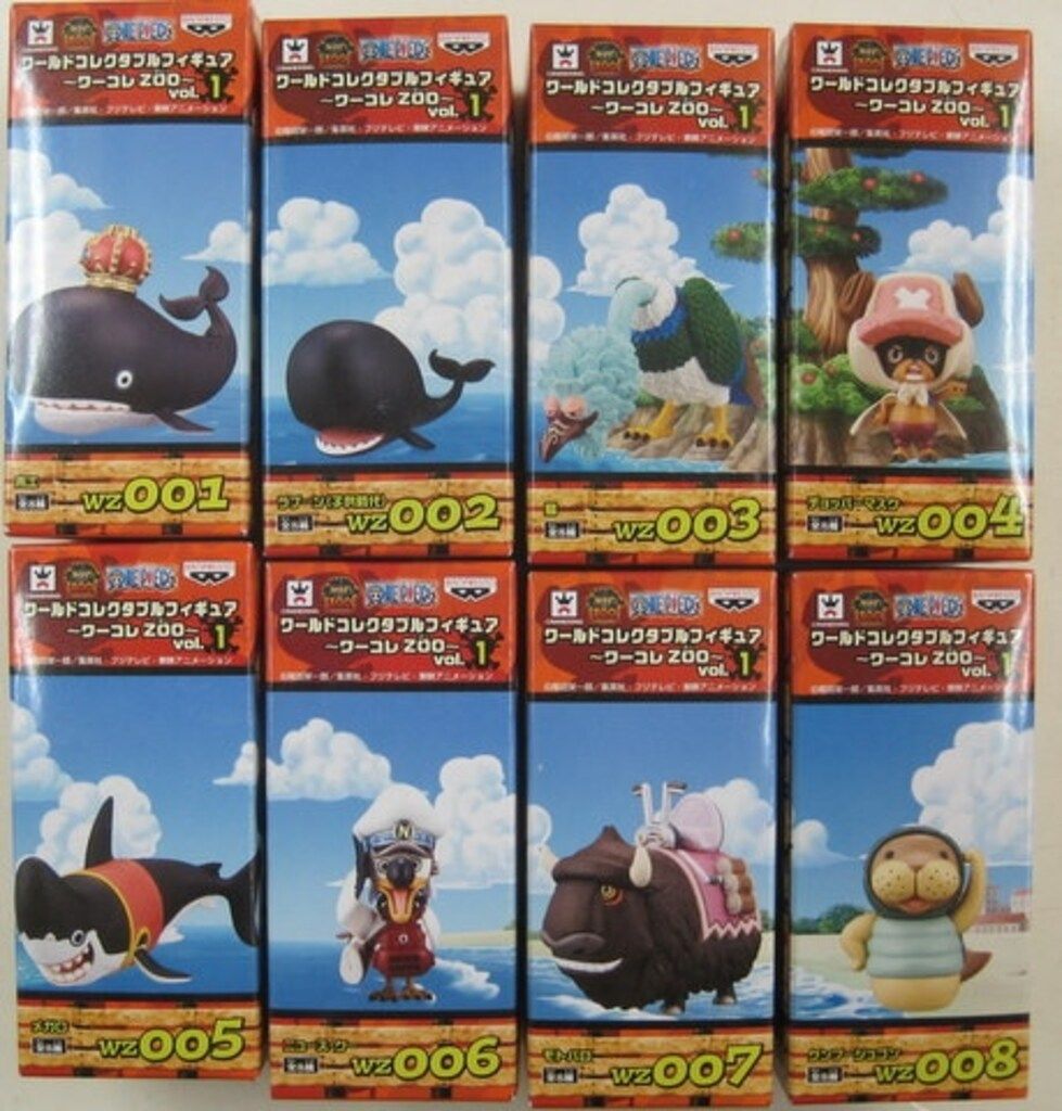バンプレスト ワーコレZOOvol1 ワンピース 全8種セット
