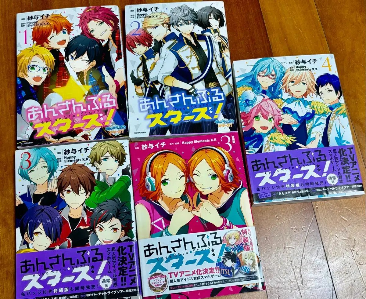 あんさんぶるスターズ！ コミックス 漫画 アンコミック まとめ