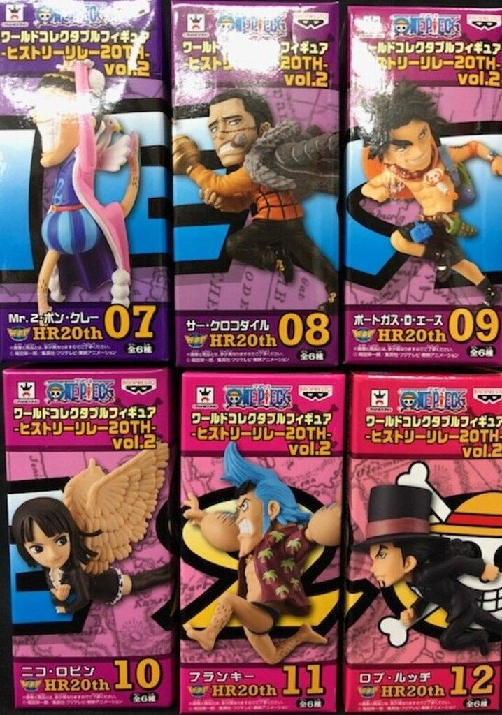 バンプレスト WCF ワンピース ヒストリーリレー20TH vol.2 全6種セット