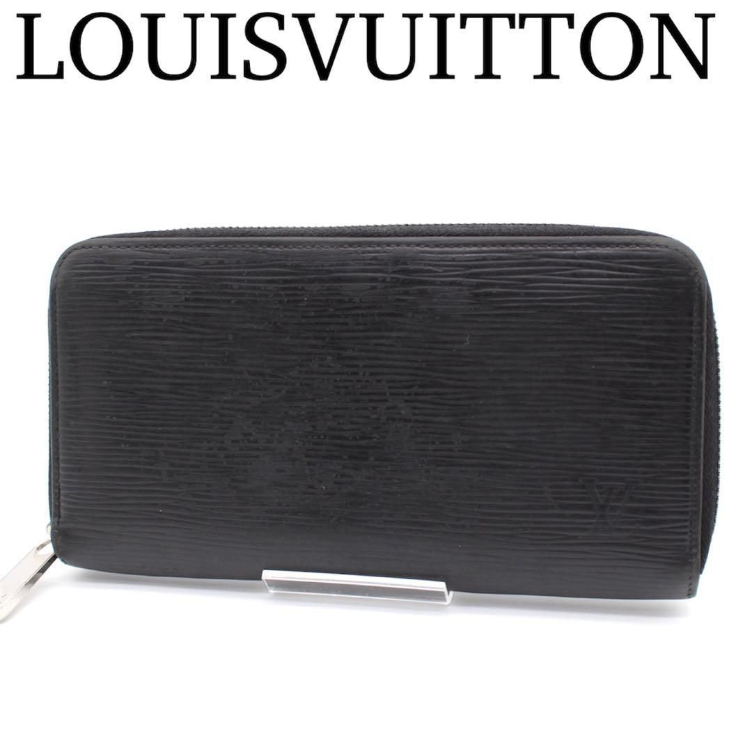 良品】LOUIS VUITTON エピ ジッピーウォレット 長財布 ブラック - メルカリ