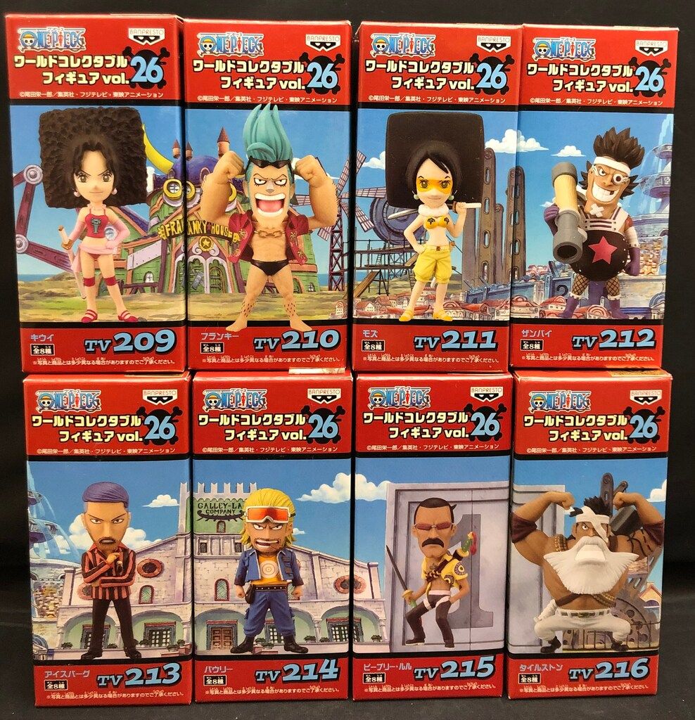 バンプレスト WCF ワンピース vol.26 全8種セット