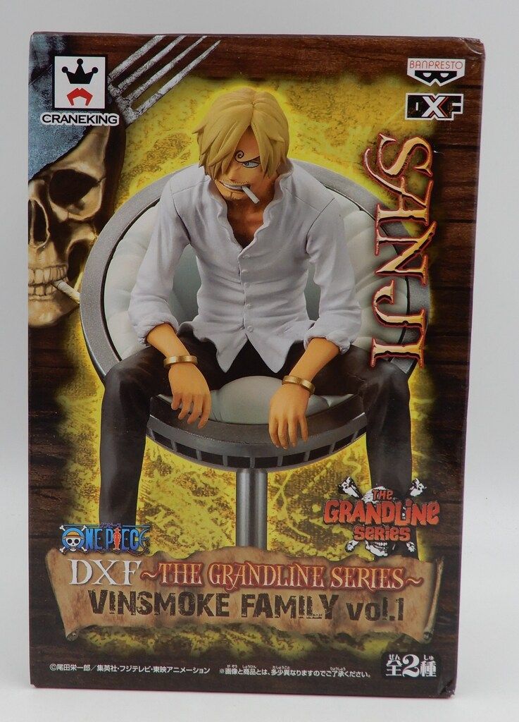 バンプレスト DXF THE GRANDLINE SERIES VINSMOKE FAMILY vol.1 サンジ