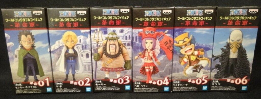 BANDAI SPIRITS WCF ワンピース 革命軍 全6種セット