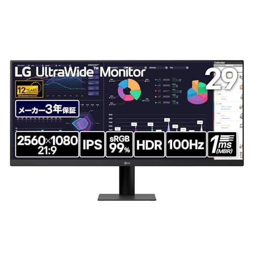 LG ウルトラワイドモニター UltraWide Monitor 29U511A-B 平面 29インチ/2560×1080/100Hz/1ms/IPS/sRGB 99%/HDR/アンチグレア/HDMI/DisplayPort/フリッカーセーフ/ブルーライトJu