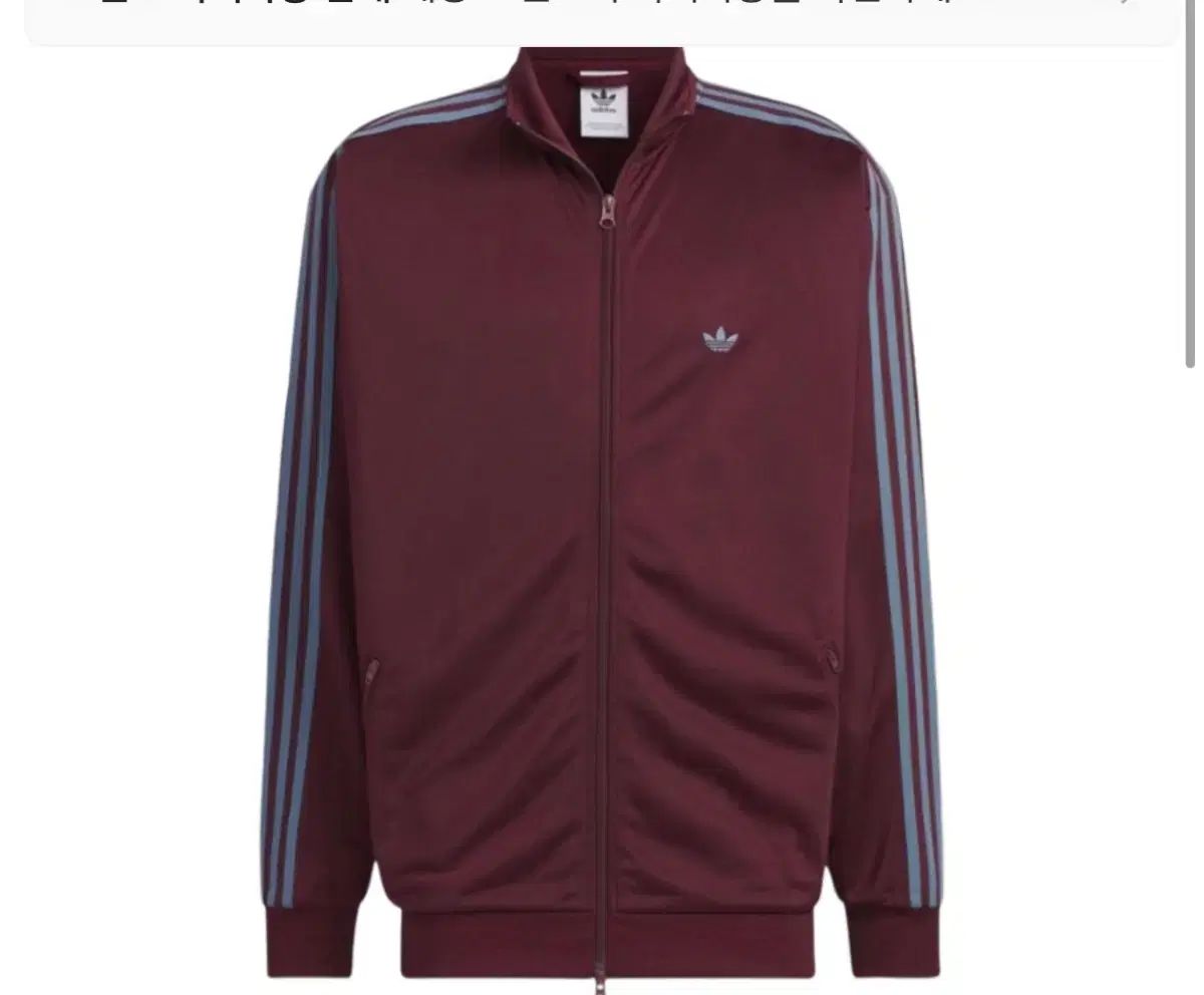 アディダス BECKENBAUER(ベッケンバウアー) トラック ジャケット バーガンディ L