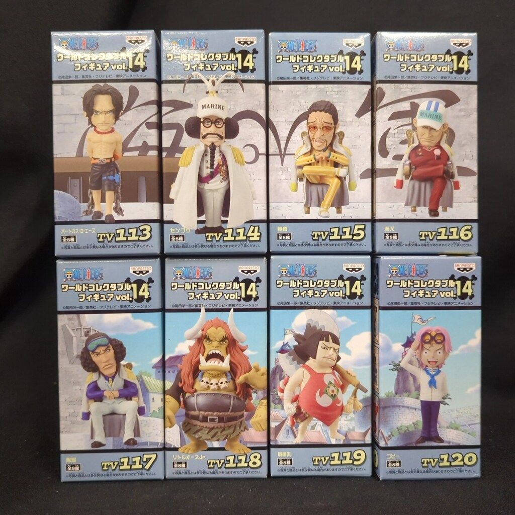 バンプレスト WCF ワンピース vol.14 全8種セット