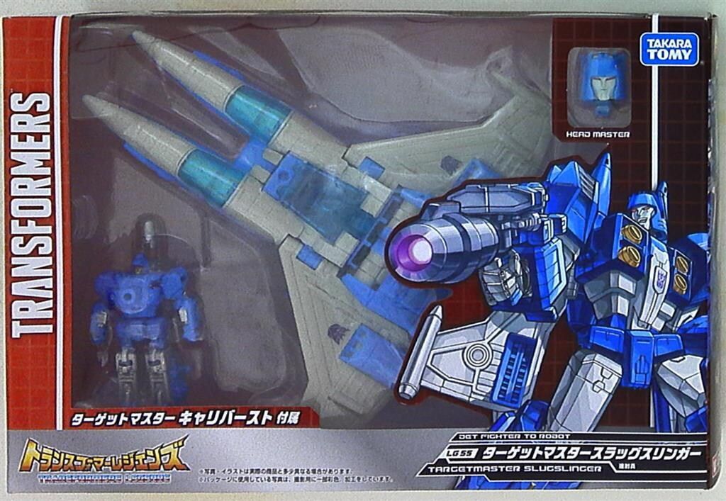 タカラトミー トランスフォーマー レジェンズ ターゲットマスタースラッグスリンガー LG55