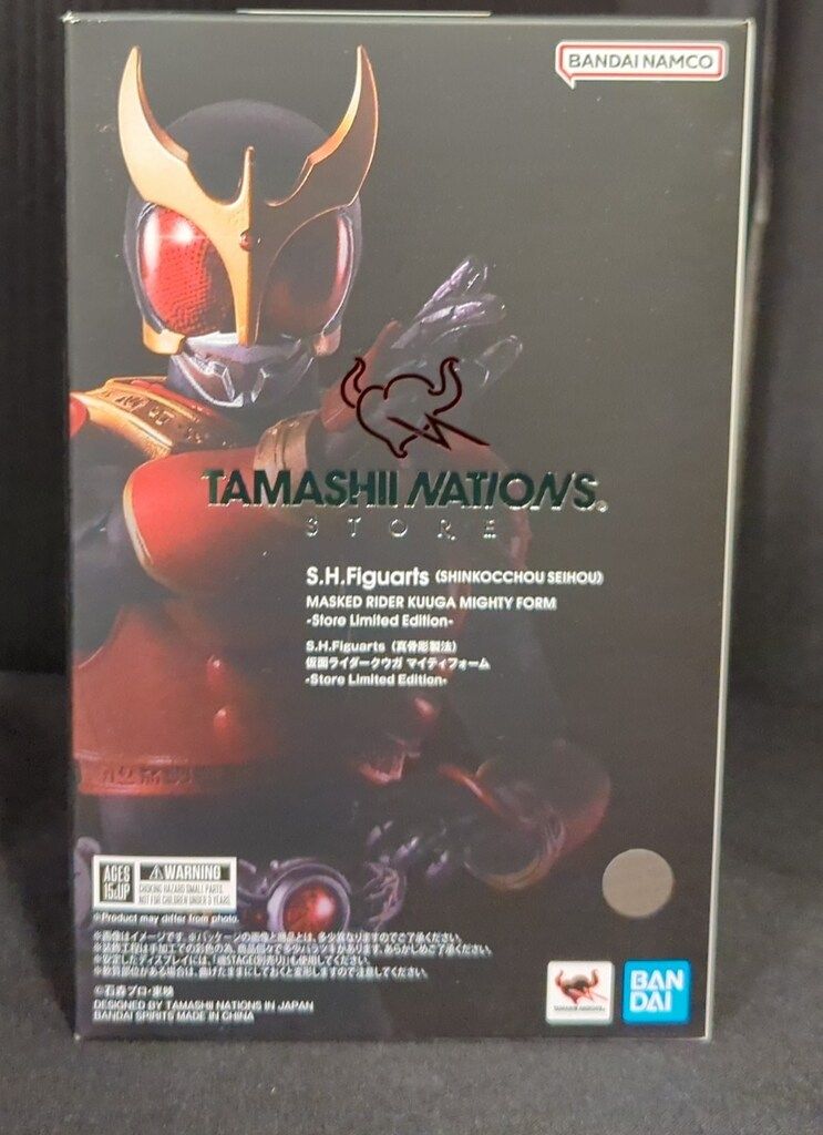 BANDAI SPIRITS S.H.Figuarts/真骨彫製法 仮面ライダークウガ 仮面ライダークウガ マイティフォーム Store Limited Edition