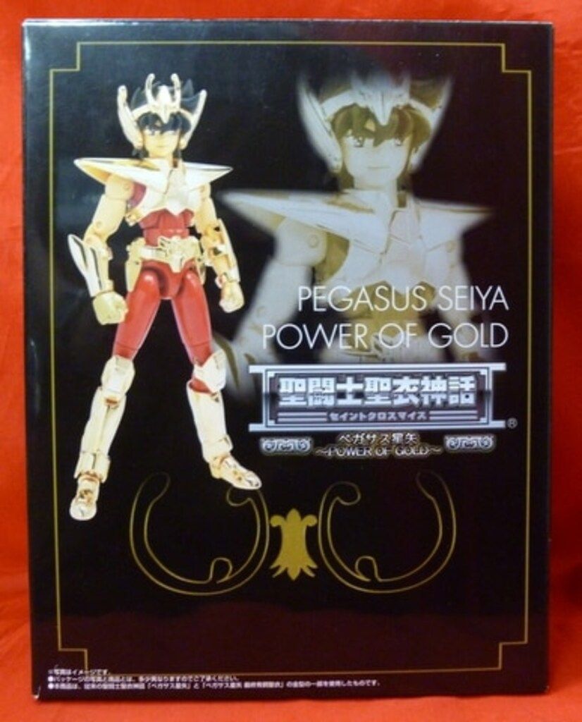 バンダイ 聖闘士聖衣神話 車田正美 ペガサス星矢-POWER OF GOLD- 東映アニメーションオンラインショップ限定