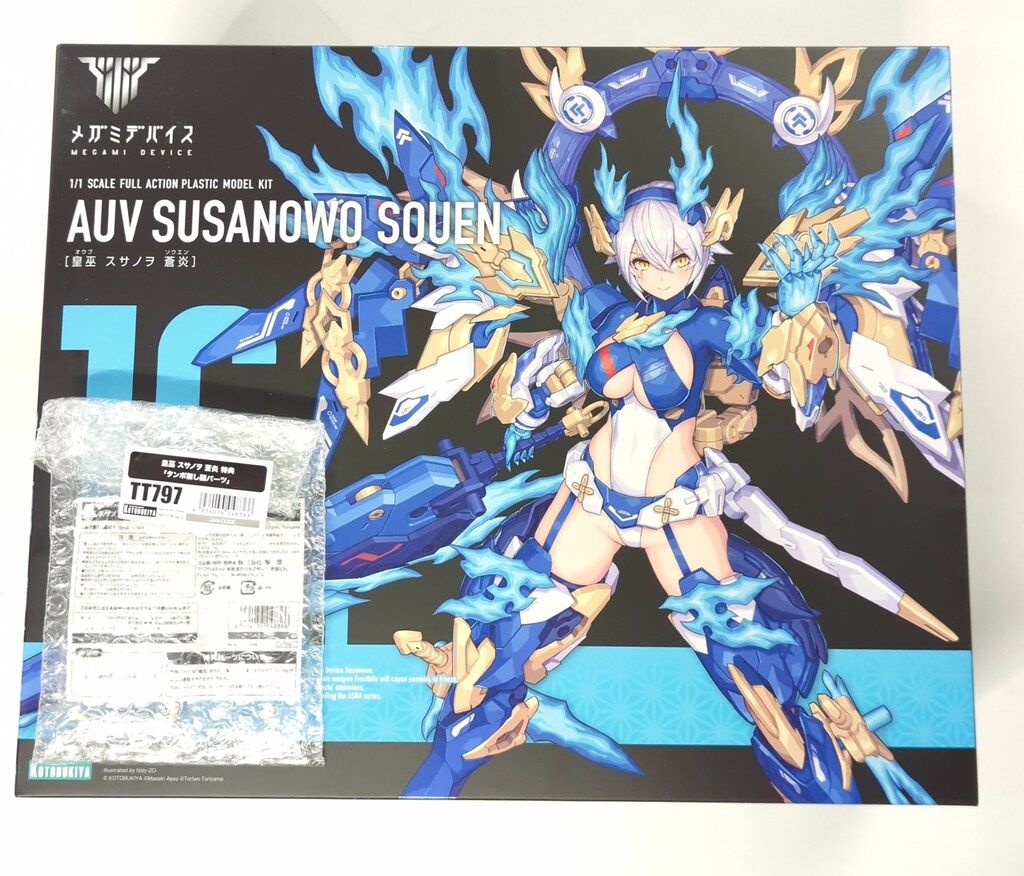 コトブキヤ メガミデバイス 【皇巫 スサノヲ 蒼炎 特典付/AUV SUSANOWO with bonus item】
