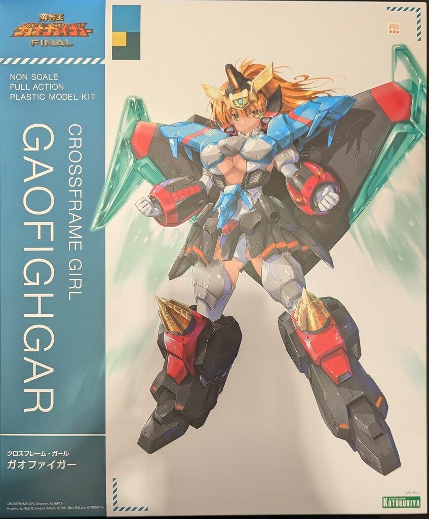 コトブキヤ クロスフレーム・ガール ガオファイガー 特典付き