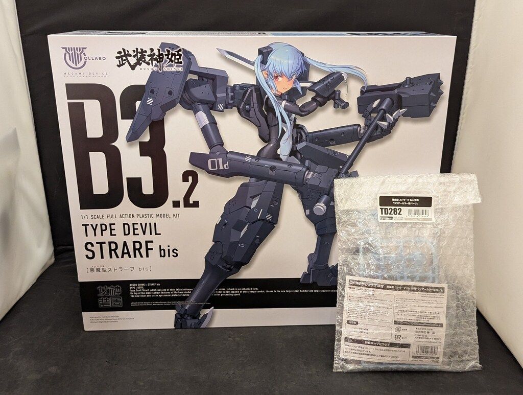 コトブキヤ メガミデバイス 悪魔型 ストラーフ bis 特典付 特典付