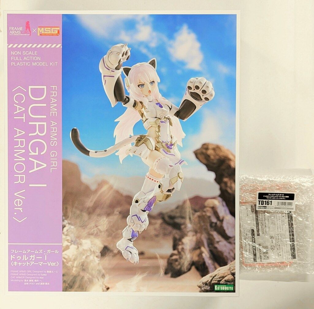 コトブキヤ ドゥルガーI 〈キャットアーマーVer.〉 特典付