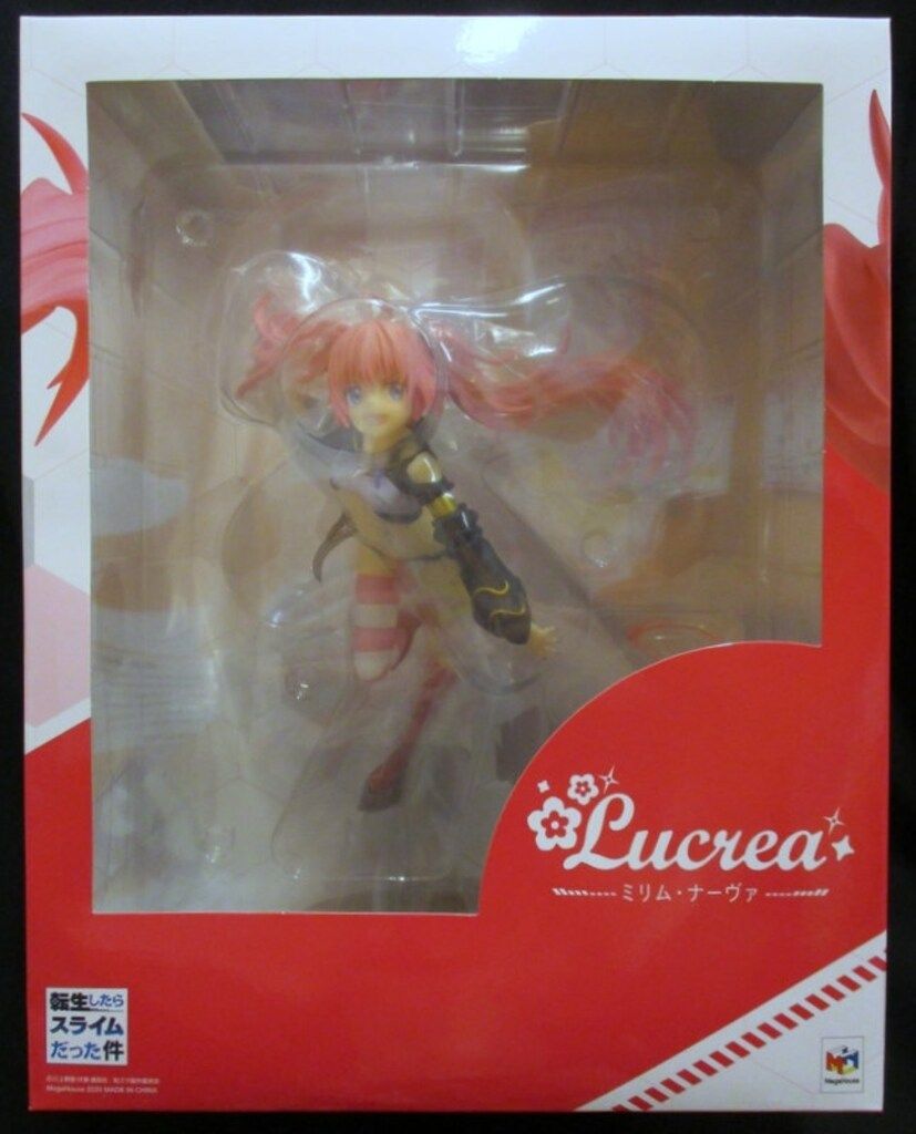 メガハウス Lucrea 転生したらスライムだった件 ミリム・ナーヴァ