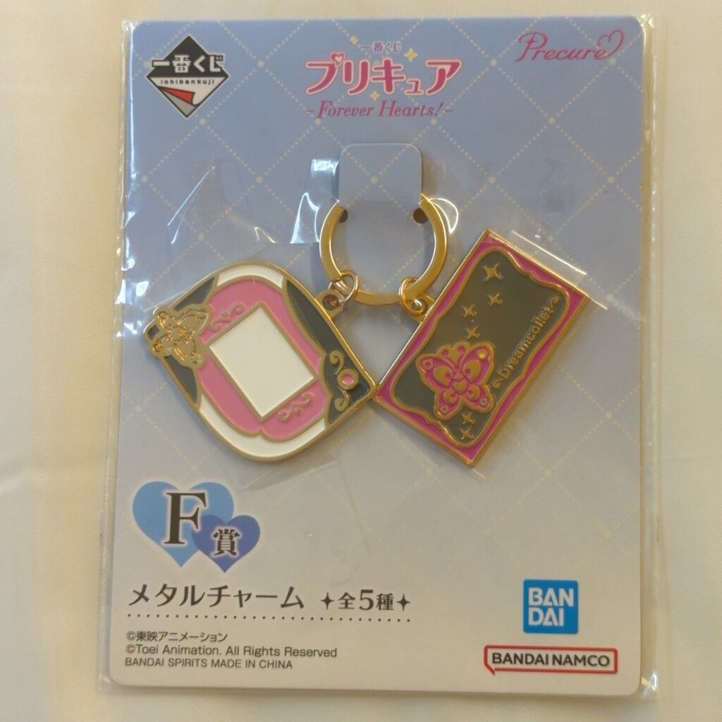 BANDAI SPIRITS 一番くじ プリキュア Forever Hearts! F賞メタル