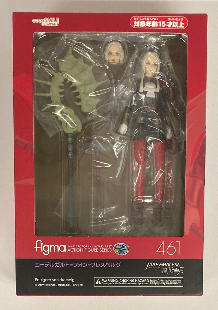 未開封】figma 461 エーデルガルト=フォン=フレスベルグ ファイアー