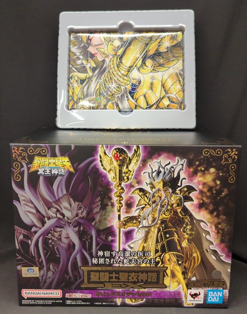 BANDAINAMCO/BANDAISPIRITS 聖闘士聖衣神話EX 車田正美 オピュクス
