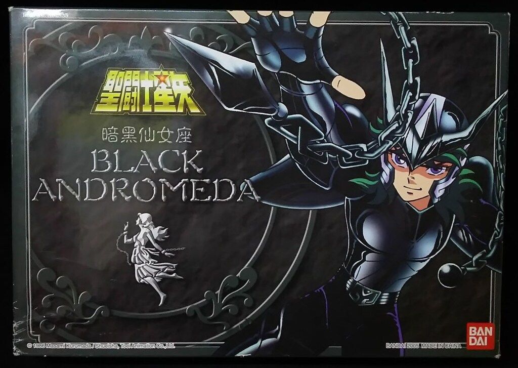 バンダイアジア 香港聖衣大系 車田正美 暗黒仙女座/BLACKANDROMEDA(暗黒アンドロメダ)