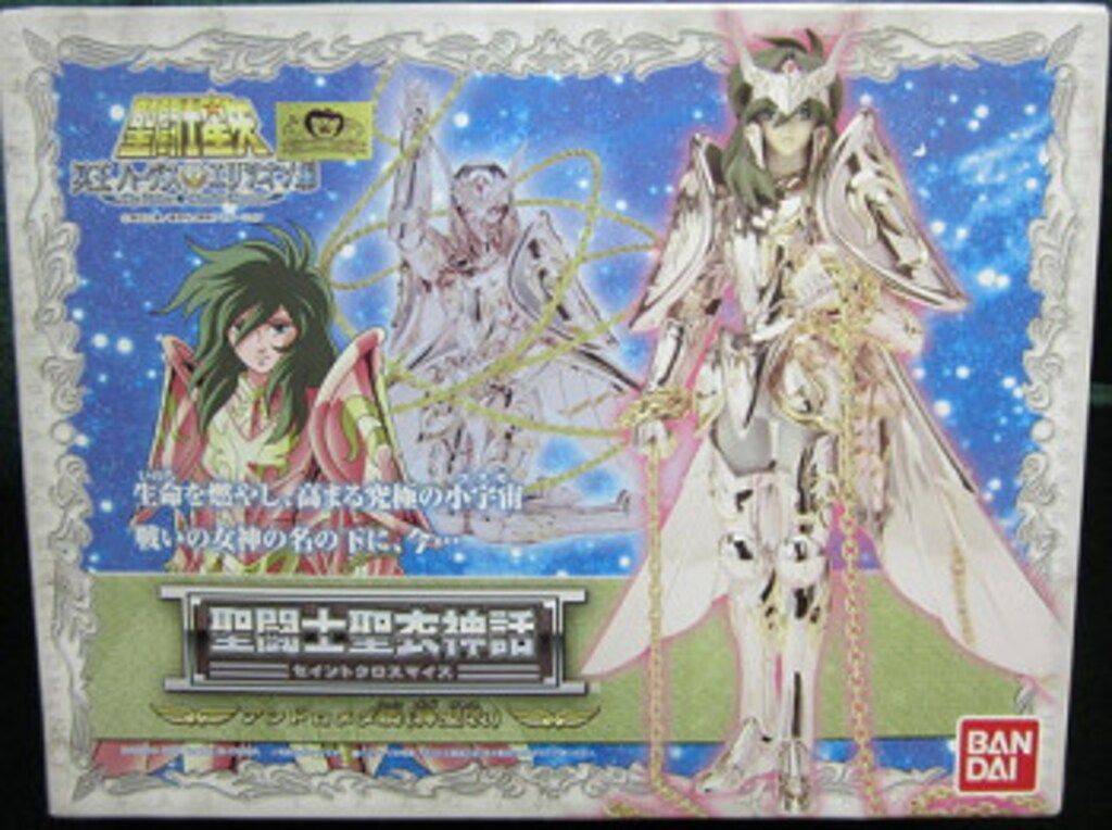 バンダイ 聖闘士聖衣神話 車田正美　アンドロメダ瞬神聖衣/ゴッドクロス