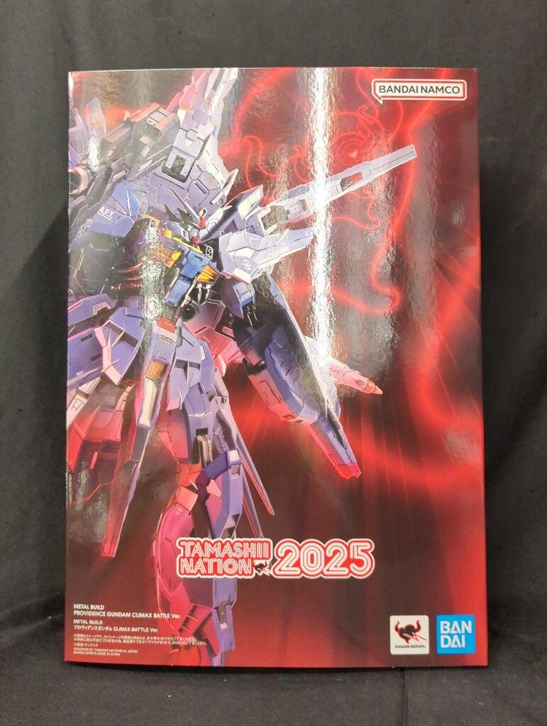 BANDAI SPIRITS METAL BUILD 機動戦士ガンダムSEED プロヴィデンスガンダム CLIMAX BATTLE Ver.