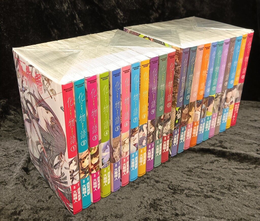 講談社 DXKC 大暮維人 化物語 全22巻 セット