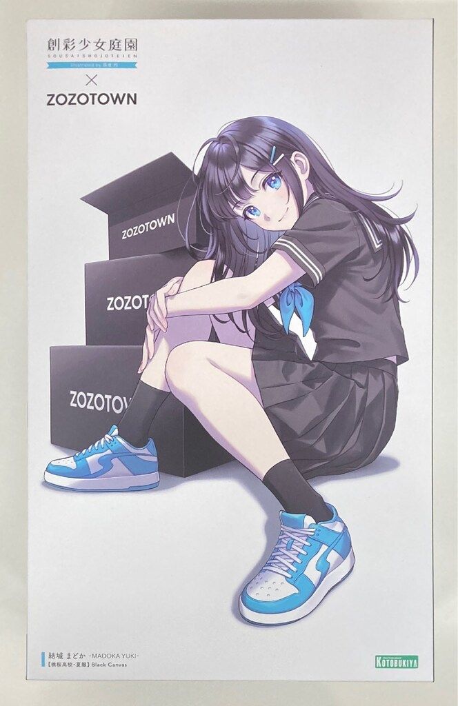 コトブキヤ 創彩少女庭園 ZOZOTOWN 【結城まどか 桃桜高校・夏服 BLACK CANVAS/YUKI MADOKA -touou high school summer uniform- BLACK CANVAS】 7,366円