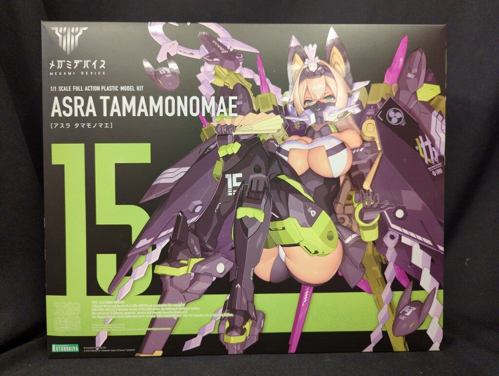 コトブキヤ メガミデバイス 朱羅 玉藻ノ前 特典無し　再販版 15