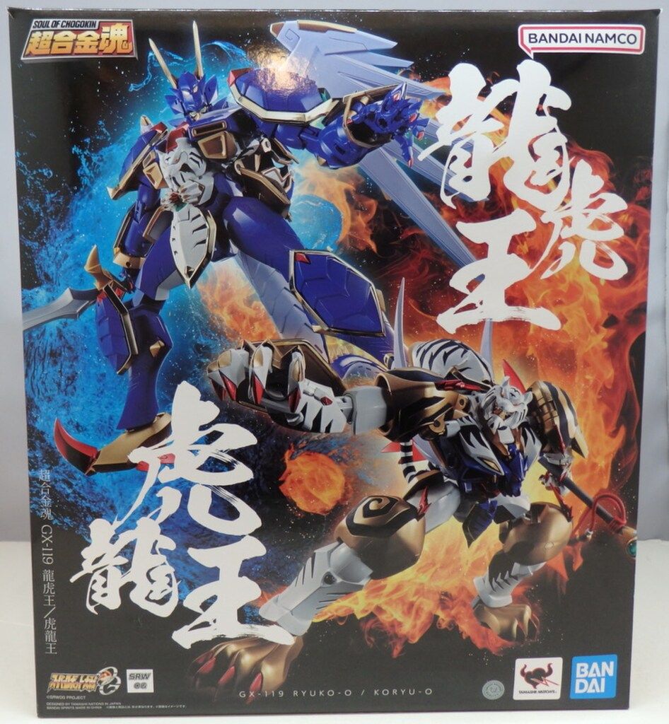 バンダイ 超合金魂 龍虎王/虎龍王 GX119