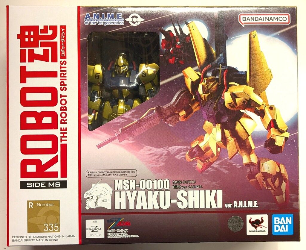 BANDAI SPIRITS ROBOT魂<SIDE MS> 機動戦士Zガンダム MSN-00100 百式 ver.A.N.I.M.E. 335