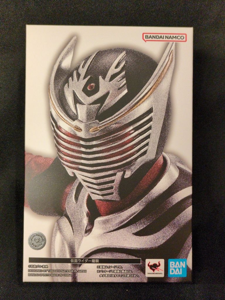 BANDAIS PIRITS S.H.Figuarts 真骨彫製法 仮面ライダー龍騎 仮面ライダー龍騎
