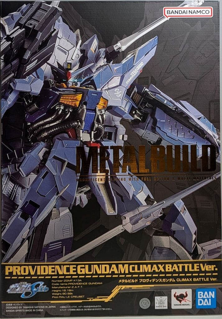 BANDAI SPIRITS METAL BUILD プロヴィデンスガンダム CLIMAX BATTLE