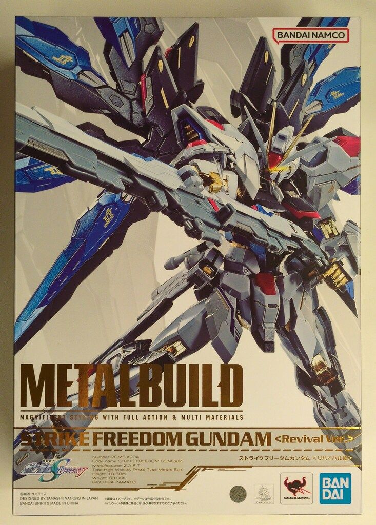 BANDAISPIRITS METAL BUILD 機動戦士ガンダムSEED DESTINY ストライクフリーダムガンダム <リバイバル版>