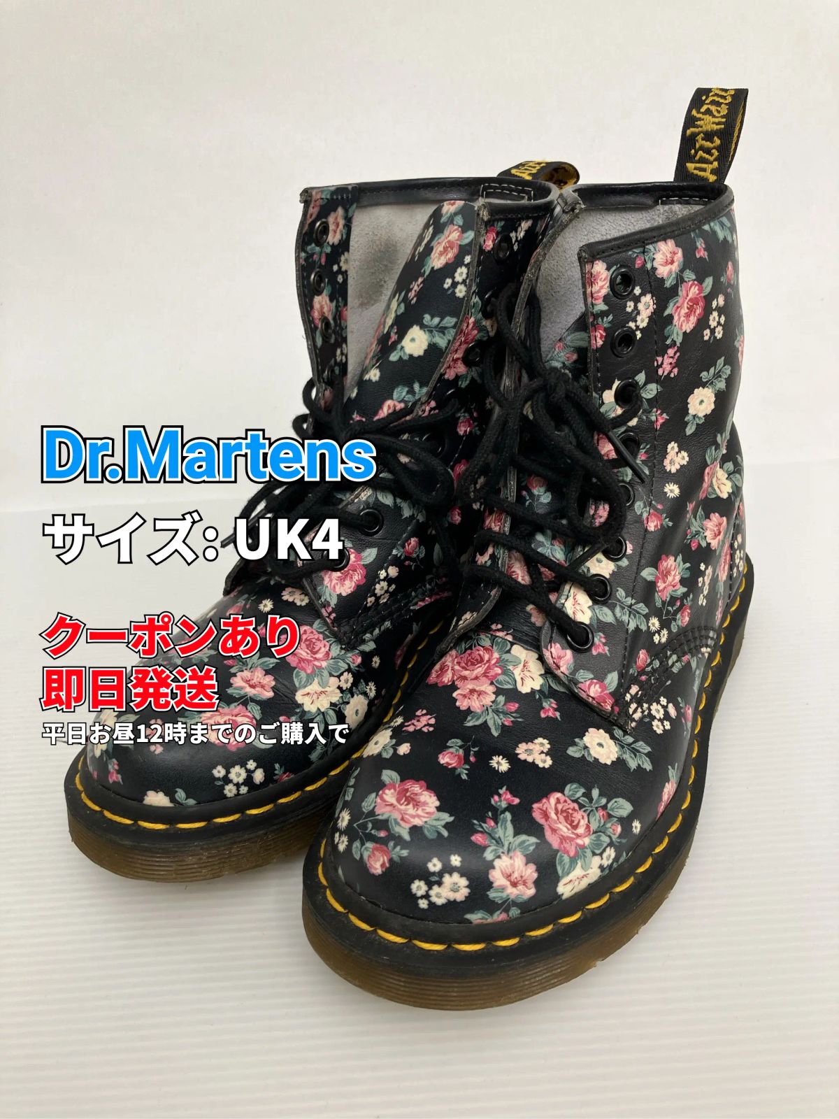 Dr. Martens Dr. Martens Boots UK4 Black Floral and Botanical Pattern Round Toe Mid Lace Up Flat String Straight Tip Women