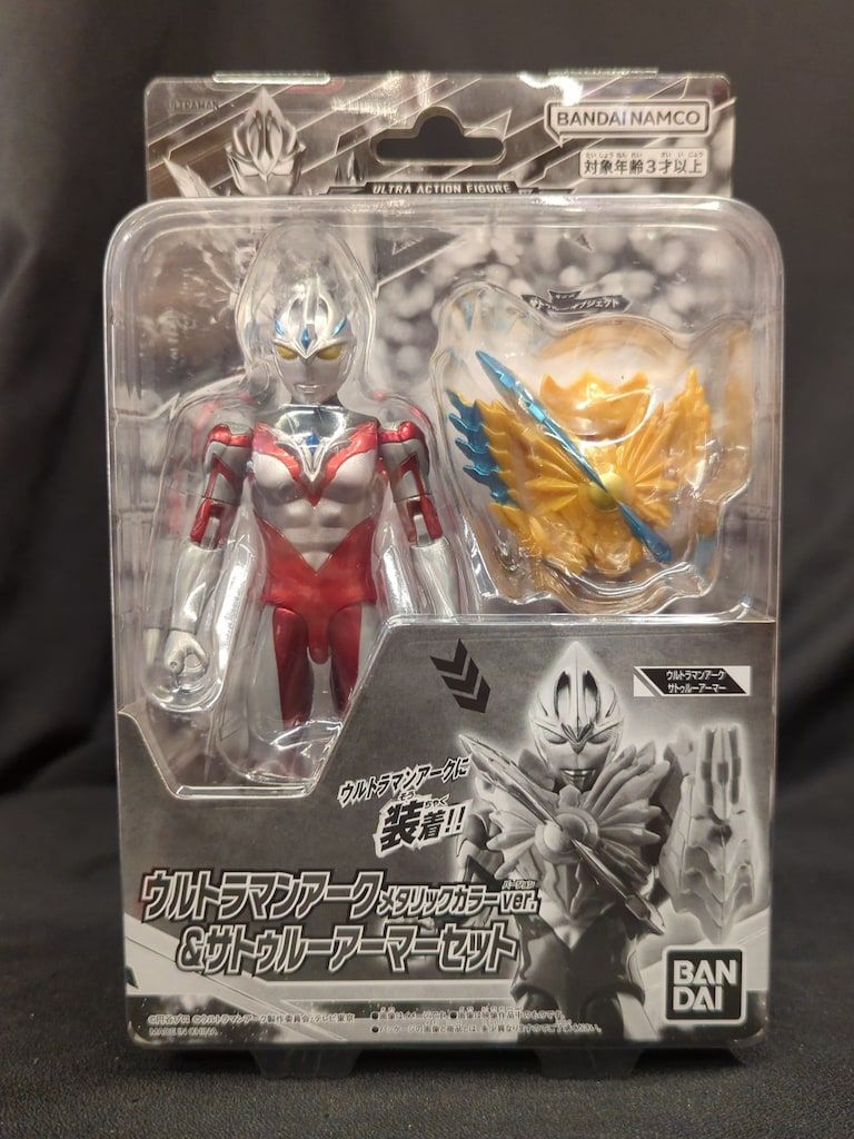 BANDAI NAMCO ウルトラアクションフィギュア ウルトラマンアーク メタリックカラーver. サトゥルーアーマーセット