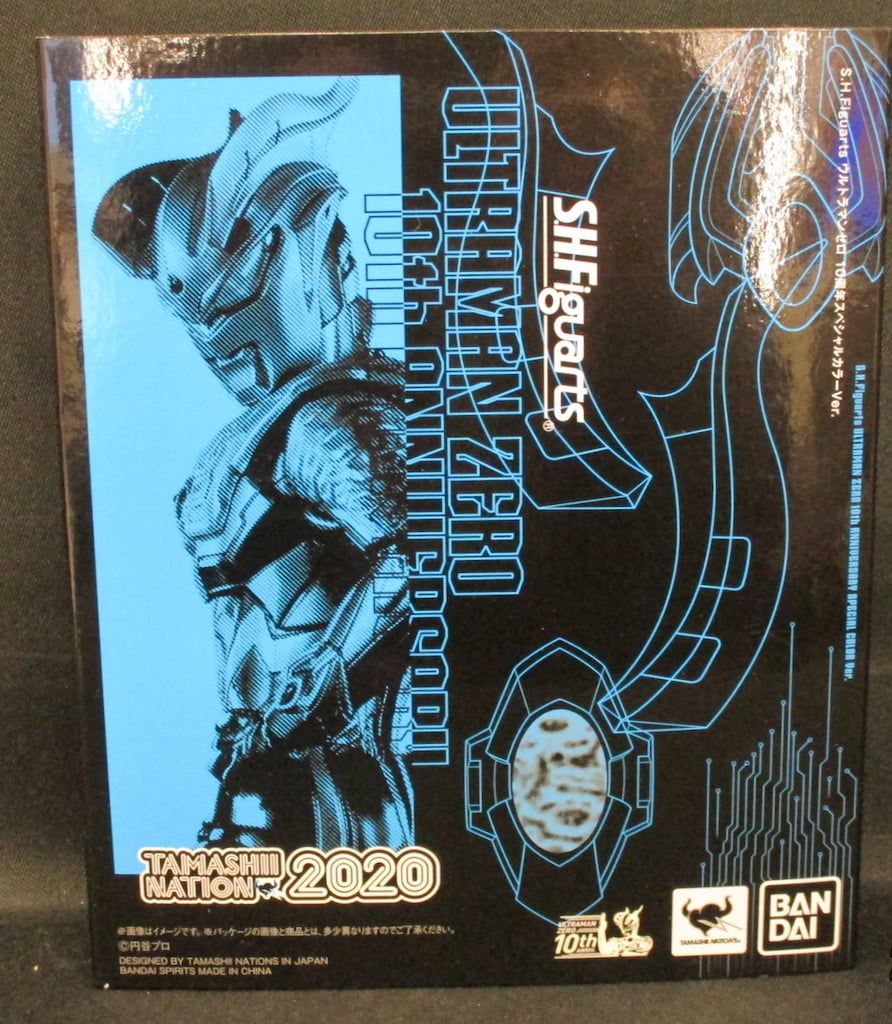 BANDAI SPIRITS S.H.Figuarts ウルトラマンゼロ 10周年 Special Color Ver. 7,570円