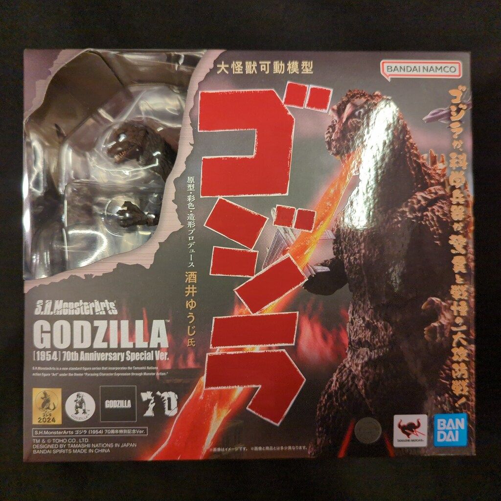 BANDAI NAMCO S.H.MonsterArts ゴジラ (1954) 70周年特別記念Ver.