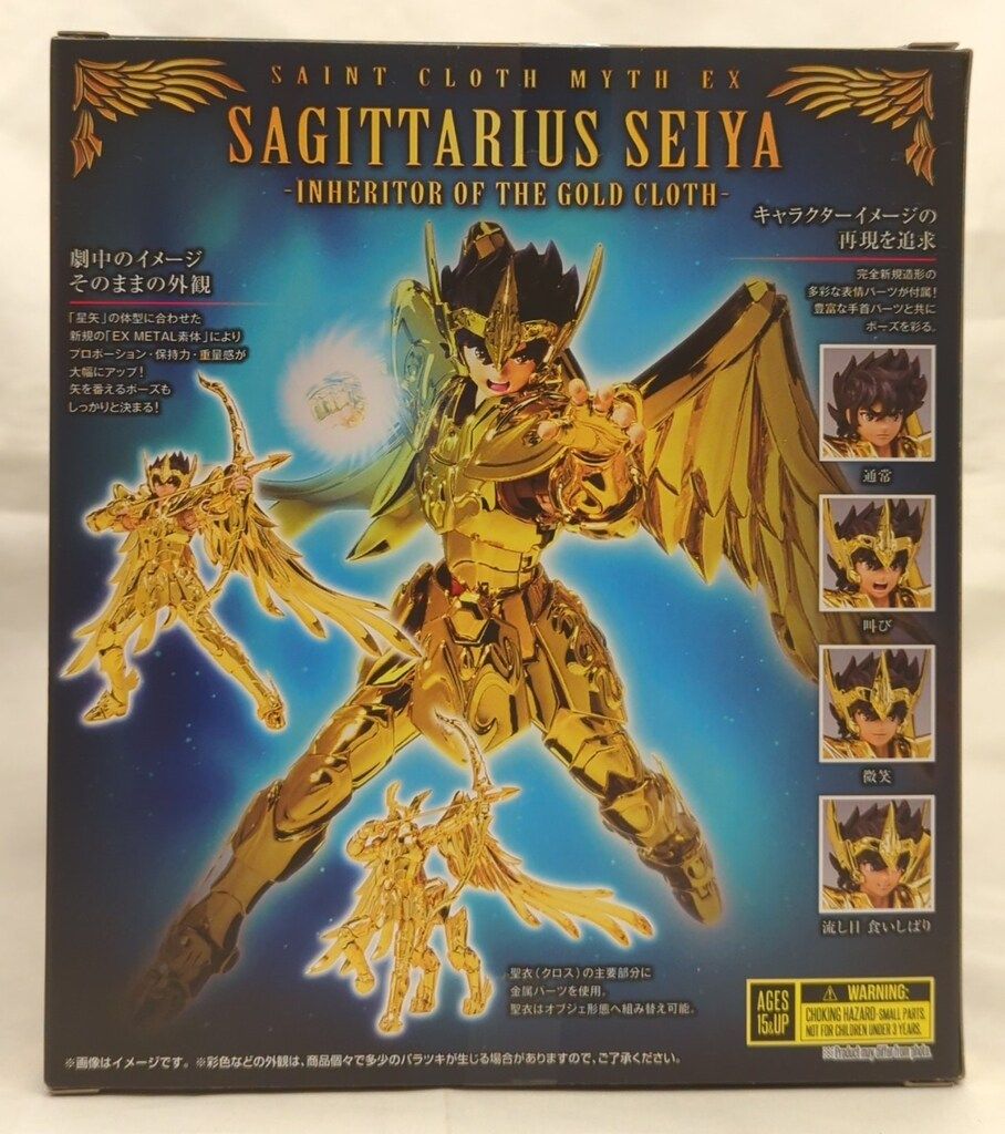 BANDAINAMCO/BANDAISPIRITS 聖闘士聖衣神話EX 車田正美 サジタリアス星矢 -黄金聖衣の継承者-