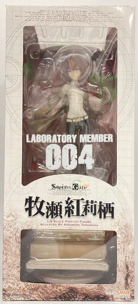 GOOD SMILE COMPANY シュタインズゲート 牧瀬紅莉栖 PVC