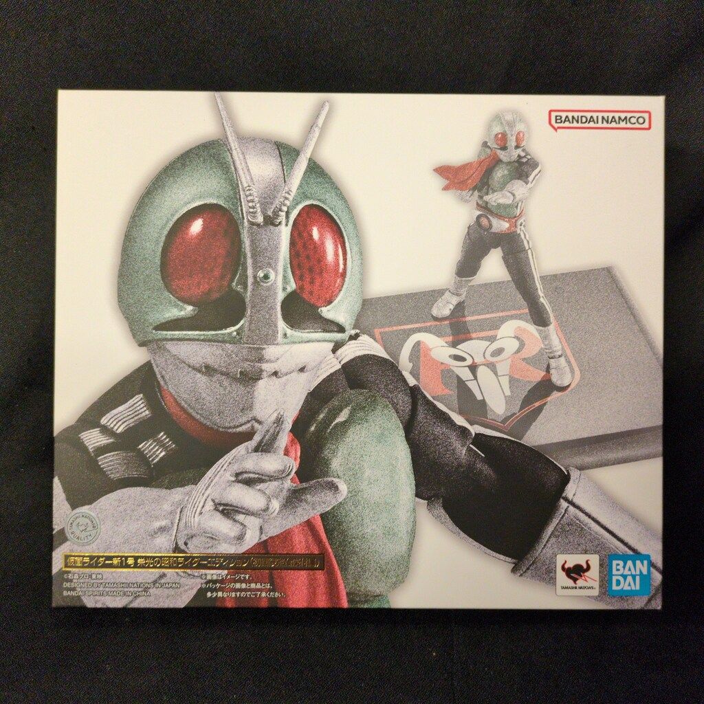 BANDAI SPIRITS S.H.Figuarts 真骨彫製法 仮面ライダー 仮面ライダー新1号 栄光の昭和ライダーエディション(初回限定台座付属)