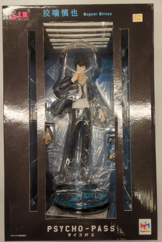 メガハウス G.E.M. サイコパス 狡噛慎也 PVC
